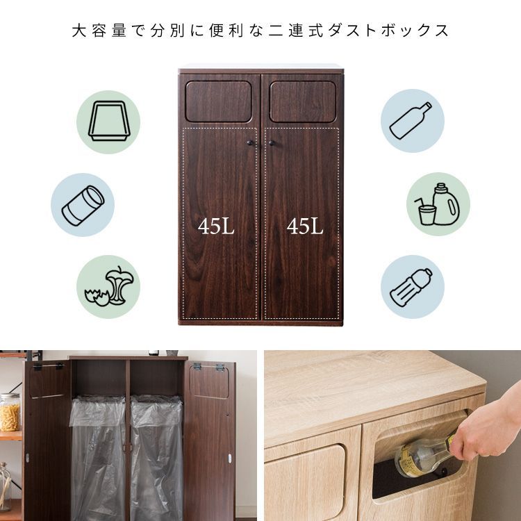 北欧テイスト