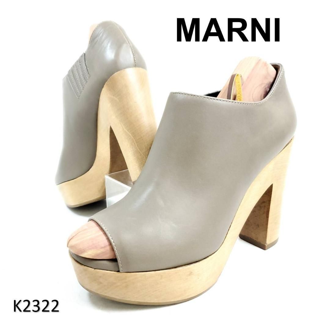 マルニ　オープントゥ　サイドゴア　厚底　ウッドソール　EU35　グレージュ マルニ オープントゥ サイドゴア 厚底 ウッドソール EU35