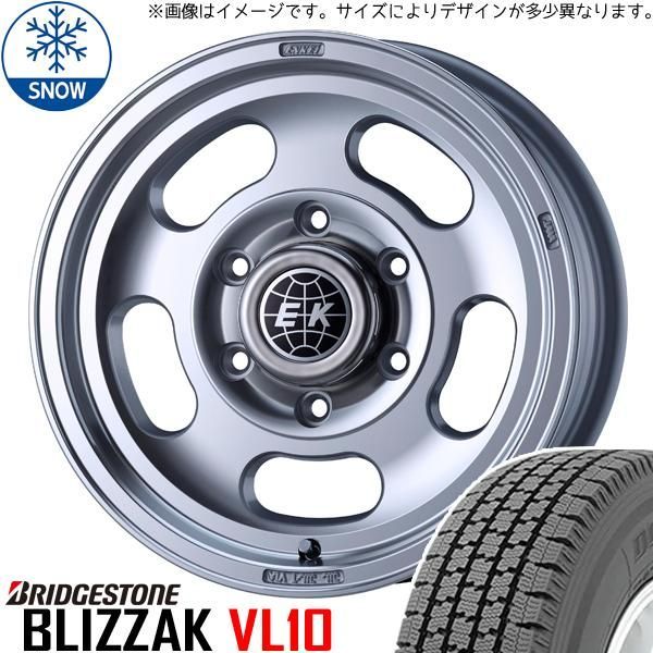 BRIDGESTONE スタッドレスタイヤ 15インチ ハイエース ブリザック