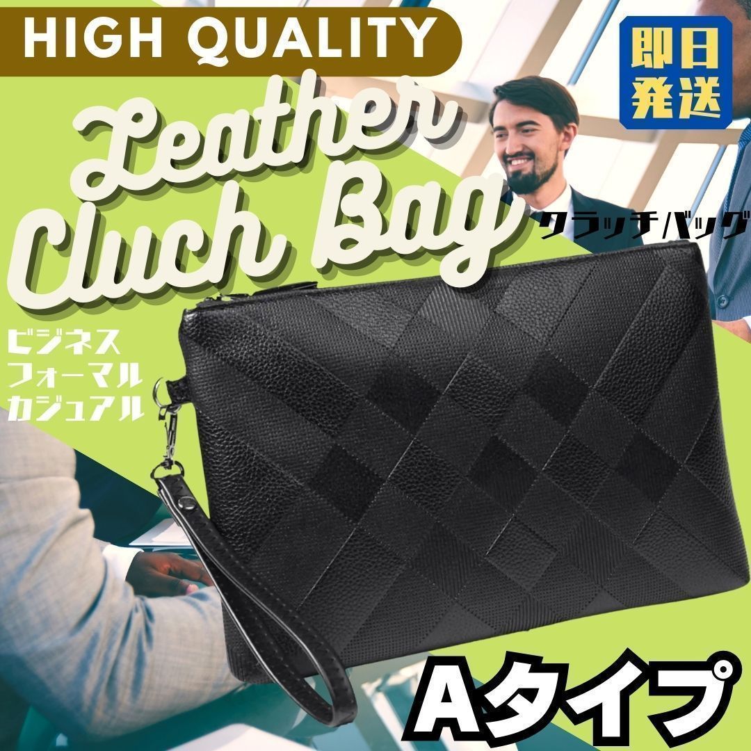 【NEWYORKER】ビジネスバッグ　新品未使用　チェック 1103720246093391075001?$VS_1500$