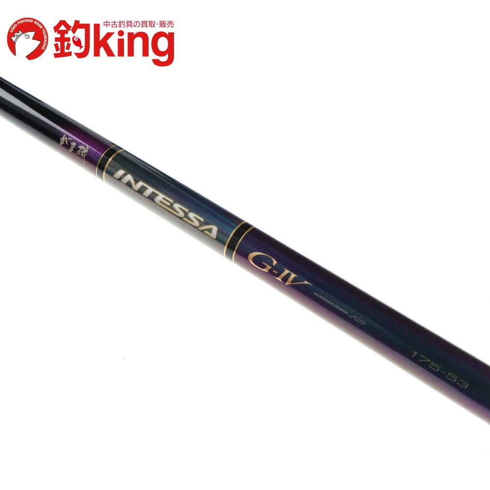 がまかつ がま磯 INTESSA G-V 175-53 本体のみ 中古美品 がまかつ がま磯 INTESSA G-V 175-53 本体のみ 中古美品 - メルカリ
