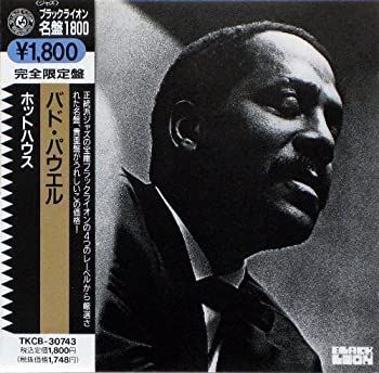 【中古】「非常に良い」［CD］ホット・ハウス