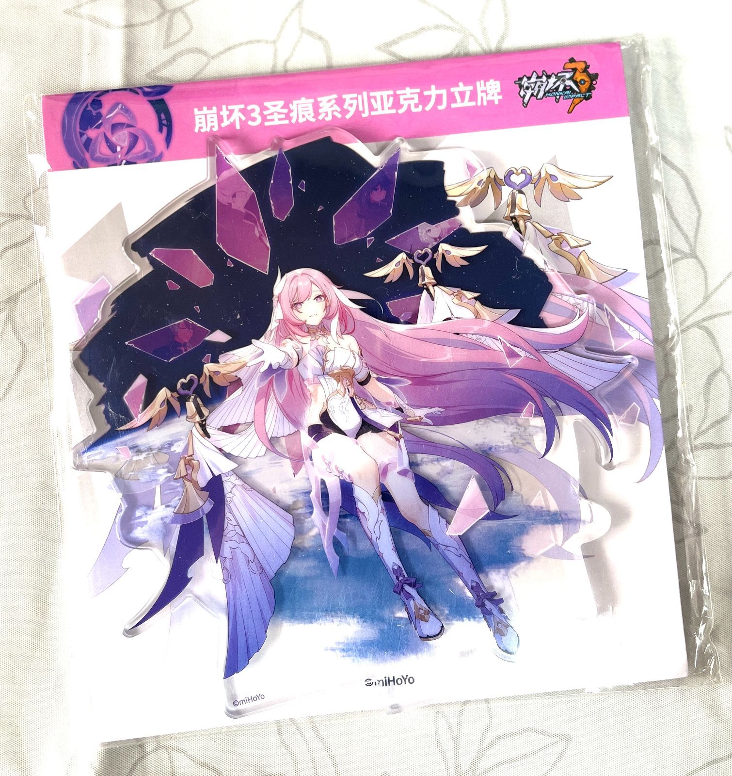 崩壊3rd 聖痕シリーズ アクリルスタンド エリシア 崩壊3rd