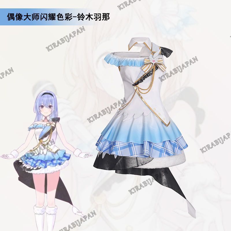 アイドルマスター シャイニー ズ 鈴木羽那 コスプレ衣装 フルセット 上衣 ミニスカート グローブ チェストアクセ付属 高品