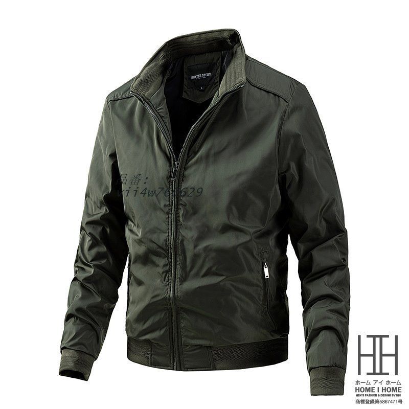 ブルゾン メンズ