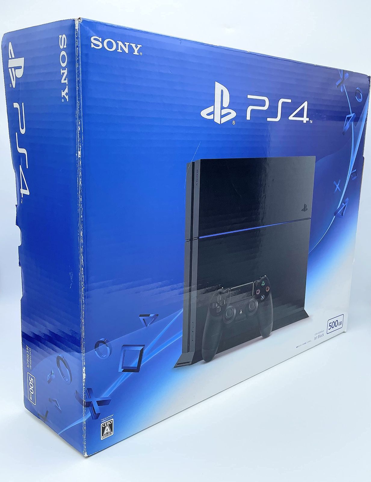 PlayStation 4 CUH-1200BB01 ジェット・ブラック 1TB - 【インボイス