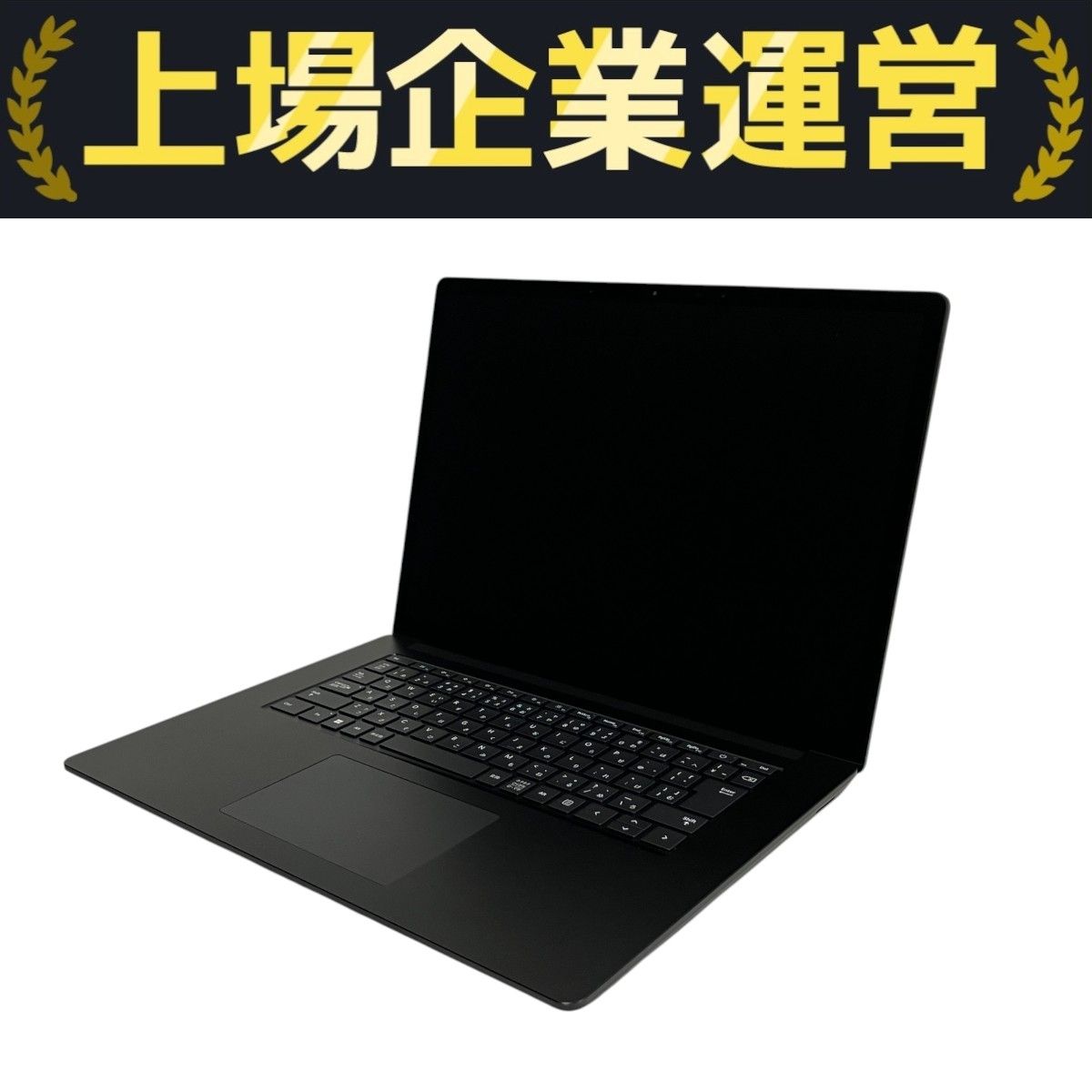 ほぼ新品！VersaPro タイプVC PC-VK540CZFB 美品！ 中古】VersaPro タイプVC PC-VK540CZFB 〔NEC Refreshed PC