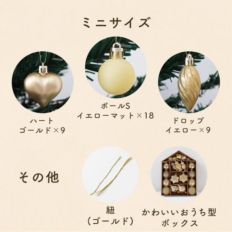 シンプル コンパクト