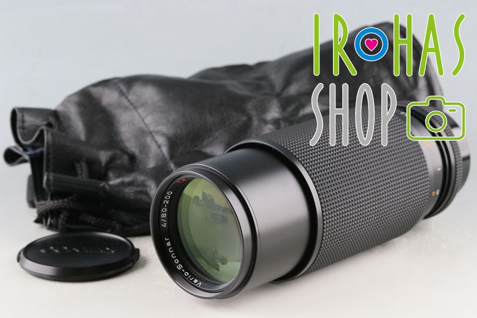 中島望 講談社ノベルスset イラスト林田球 Q HAYASHIDA KYU メフィスト