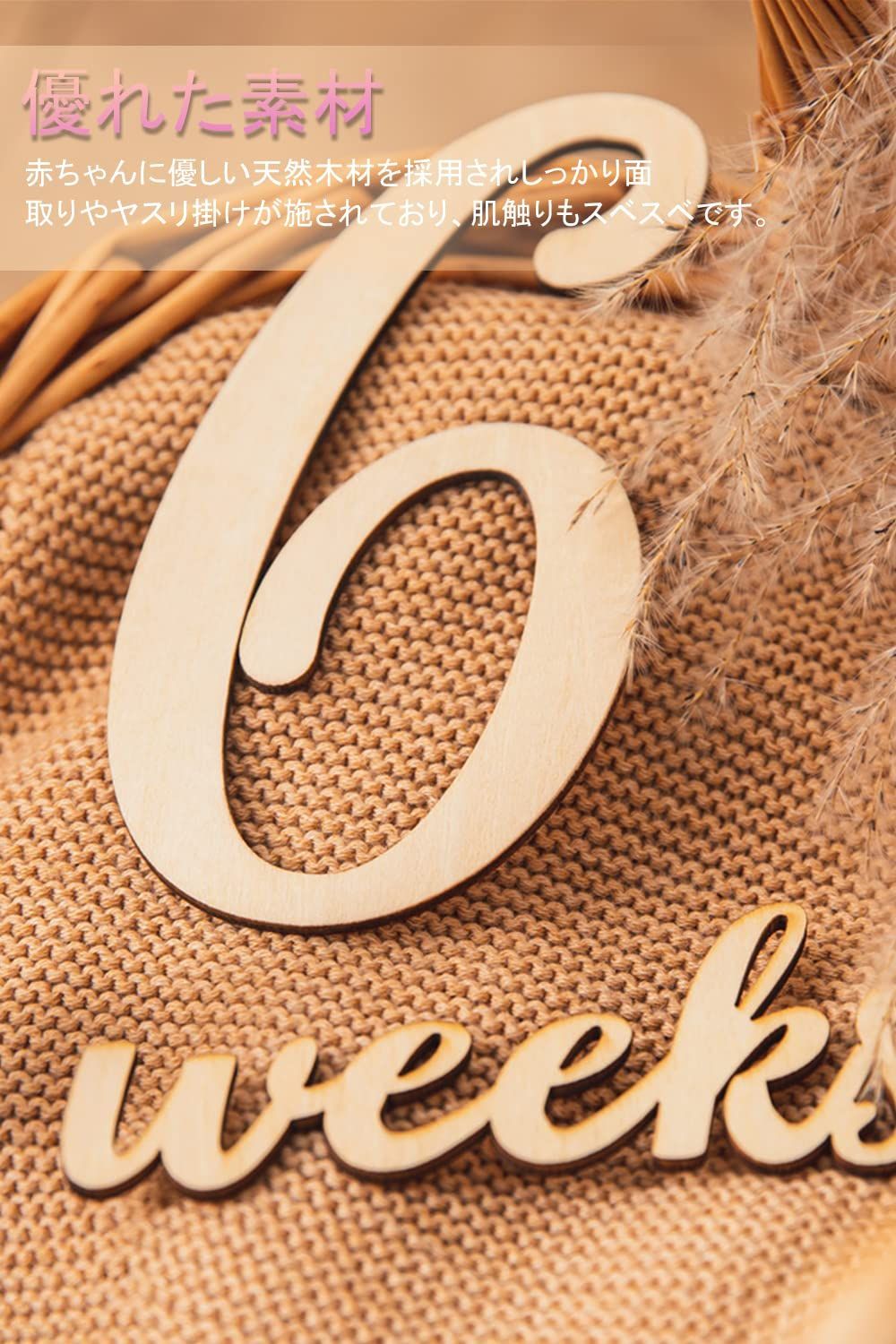 ⭐️プロフ必読様⭐️専用ページ ありがとう - メルカリ