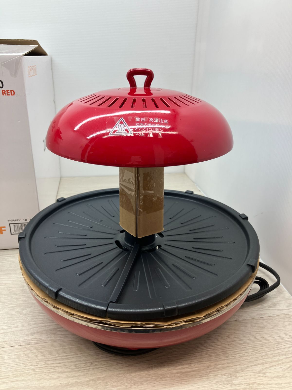 ザイグル 赤外線サークルロースター 赤 アウトレット超特価】ザイグル JAPAN-ZAIGLE-PLUS 赤外線