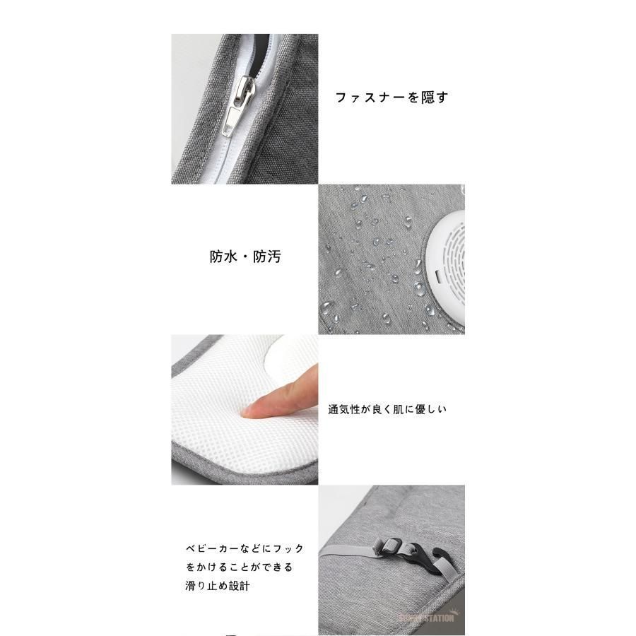 グッズ