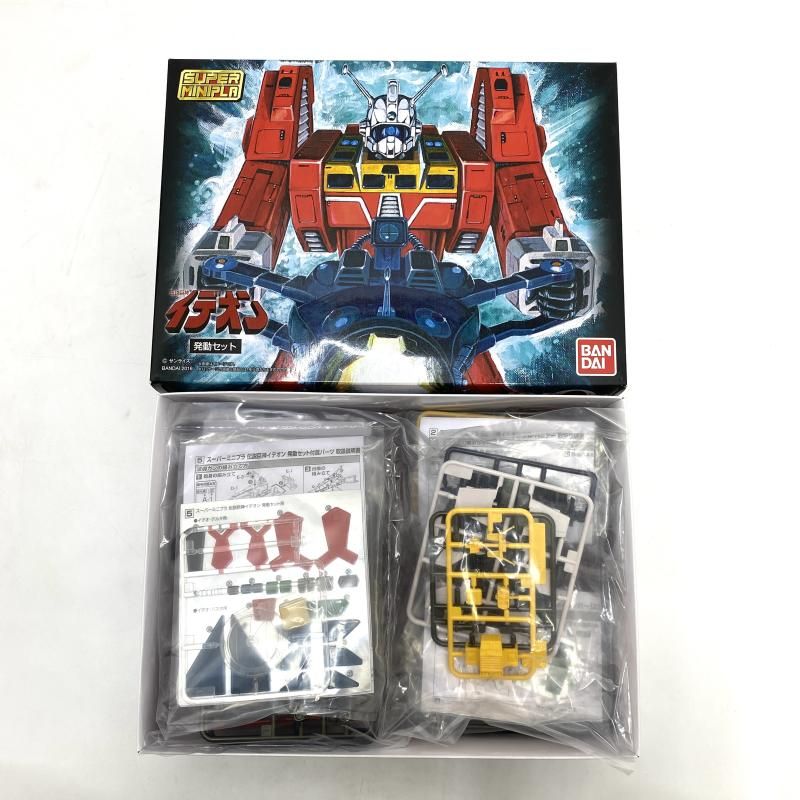 美品 プラモデル スーパーミニプラ 伝説巨人イデオン 発動セット スーパーミニプラ 伝説巨神イデオン -発動セット-｜発売日：2016