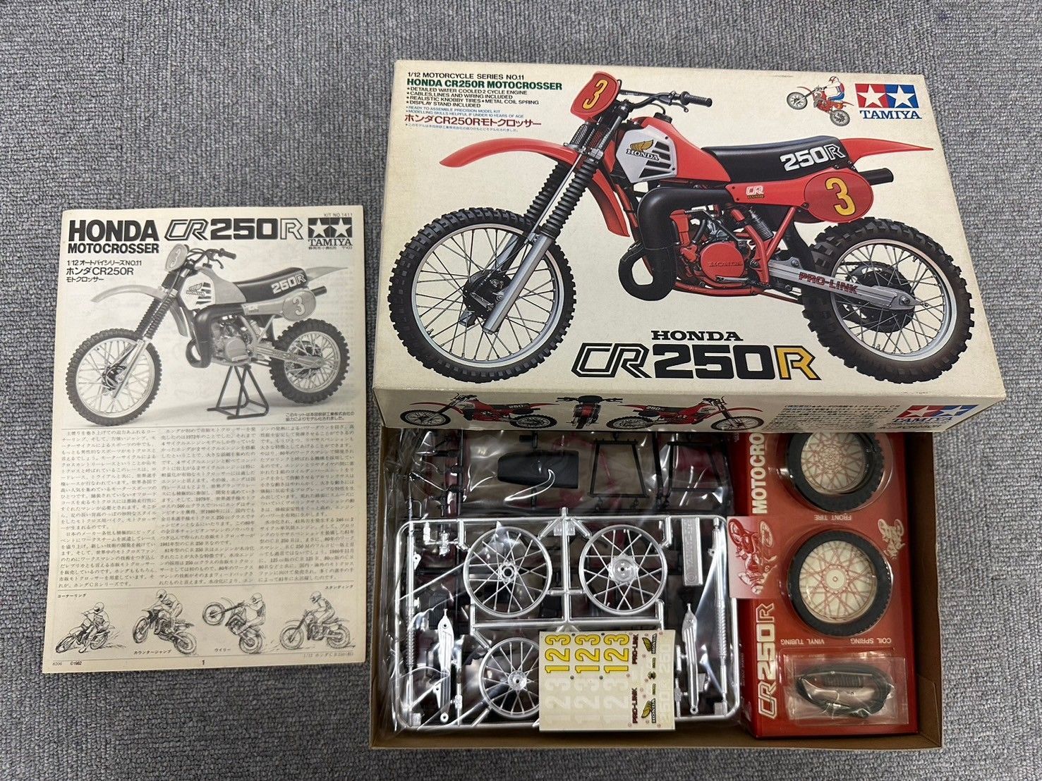 バイク模型ホンダレーシング CR 250R （バイク模型ホンダ