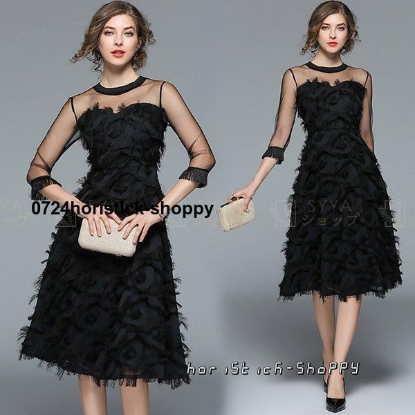 セブンテン SEVEN TEN フリルコットンドレス ワンピース M ホワイト