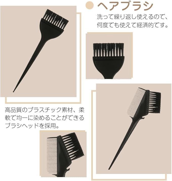 匿名配送☘️ ツーブロックヘアコームパドルブラシ メンズ ヘアセット