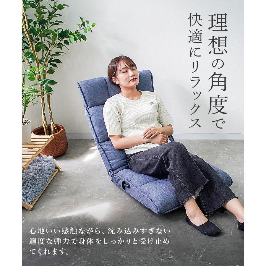 ソファーベッド