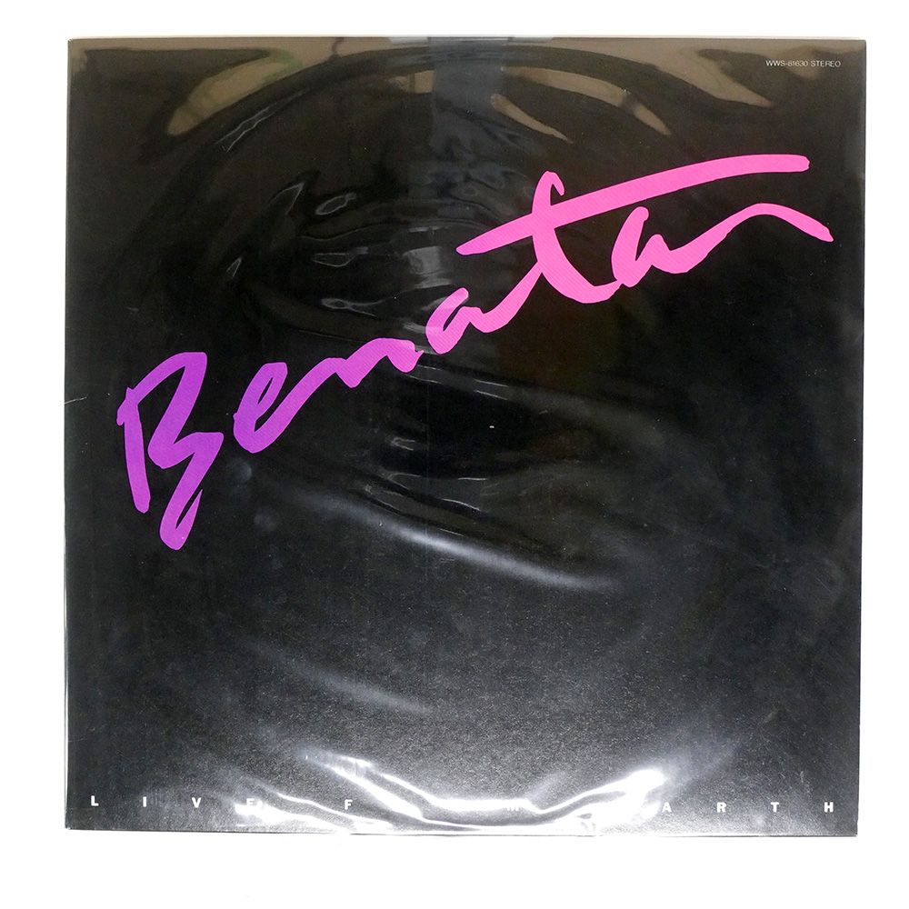 国内盤 PAT BENATAR/LIVE FROM EARTH/CHRYSALIS WWS81630 LP