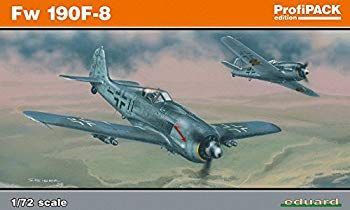 中古】ハセガワ 1/48 フォッケウルフFw190A-8 w/Bv246
