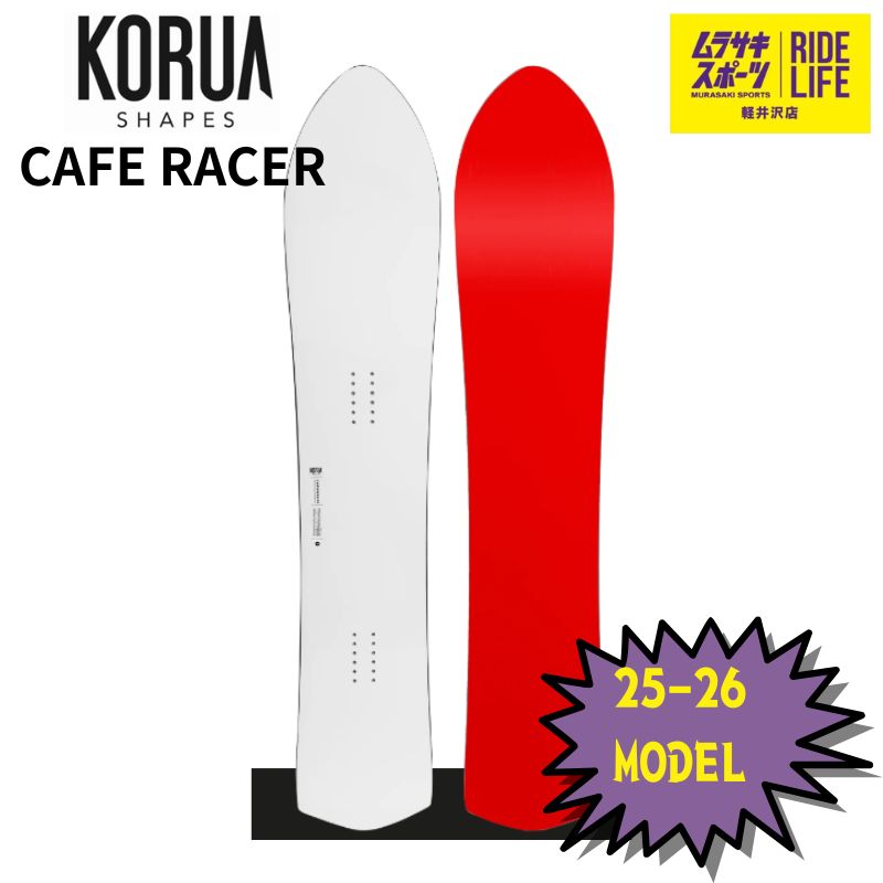ムラスポ公式】KORUA コルア CAFE RACER 25-26 NEW メンズ