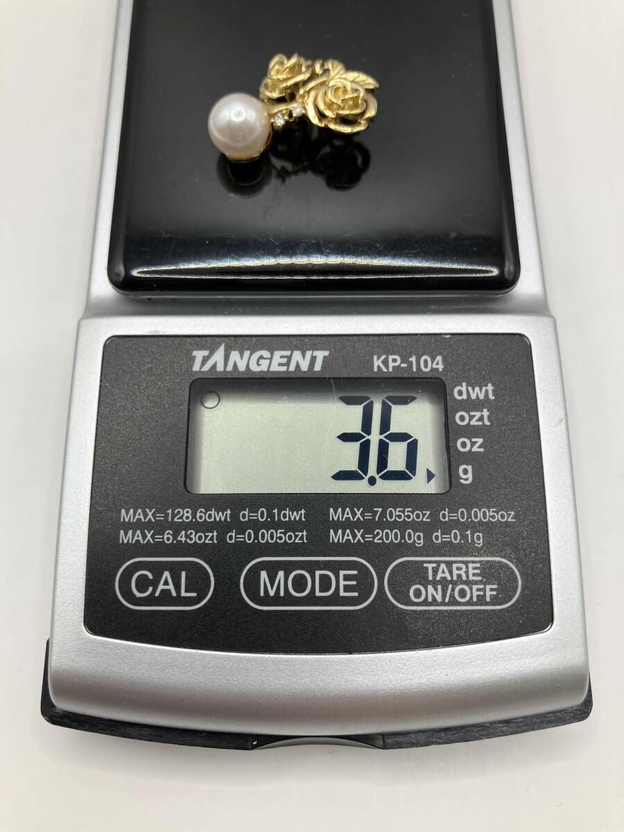 D0.03の刻印あり