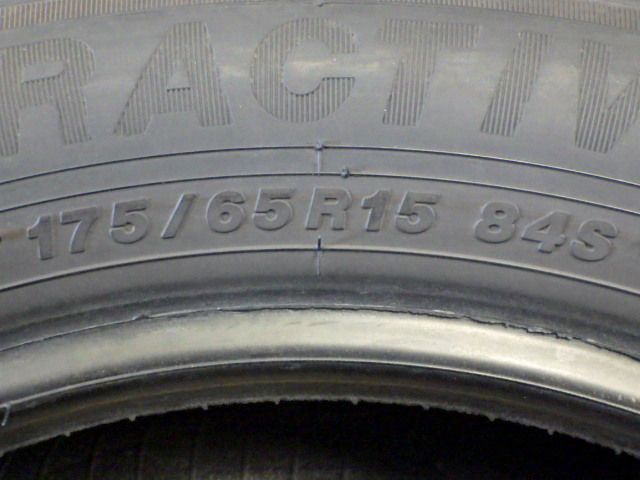 K186 ◆送料無料◆2025年製造