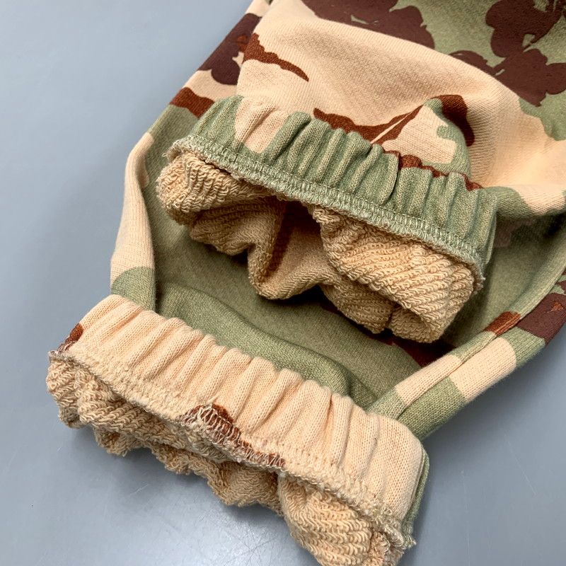 CAMO