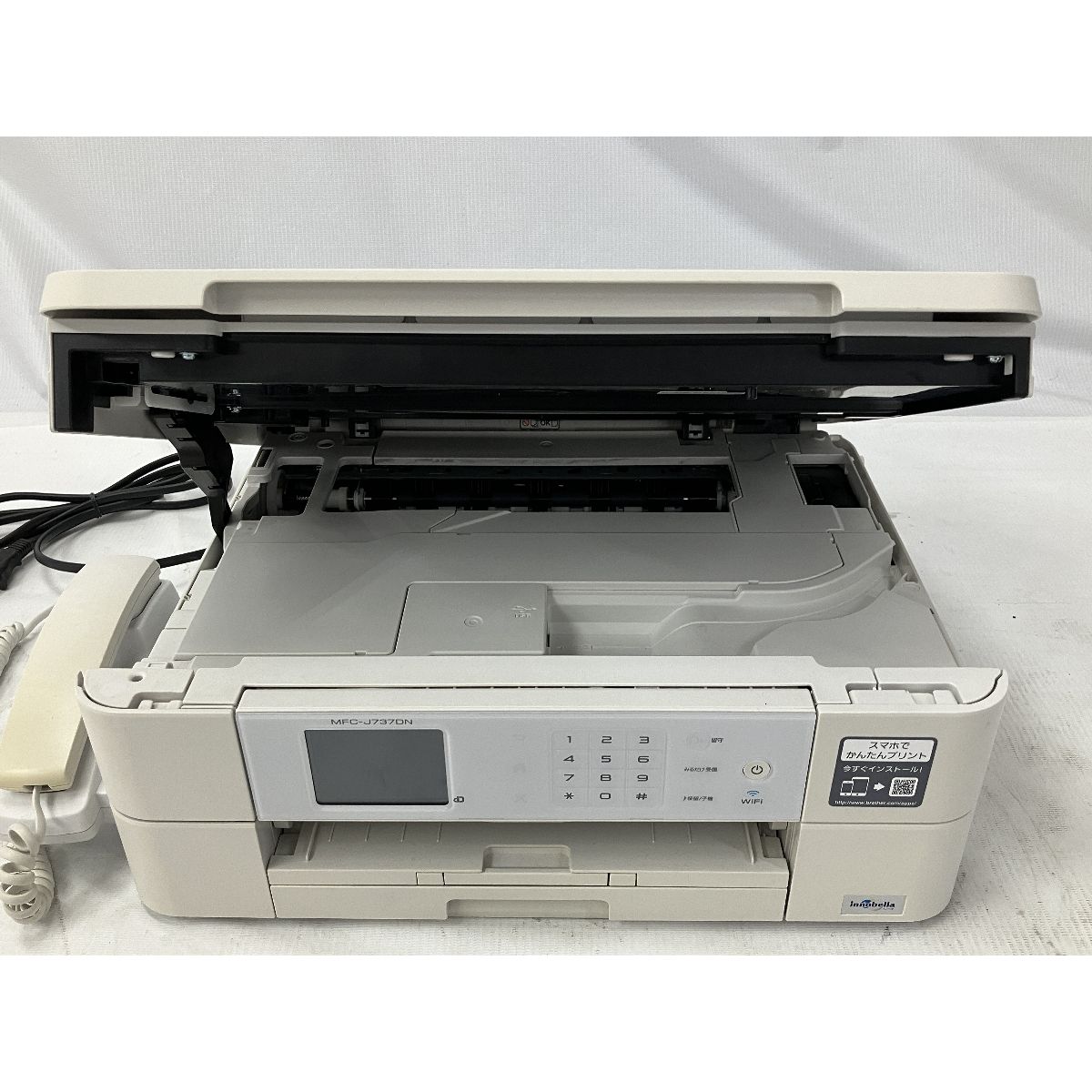 brother MFC-J737DN インクジェットプリンター 複合機 FAX 電話 子機1台付き ブラザー ジャンク W9260093 - メルカリ