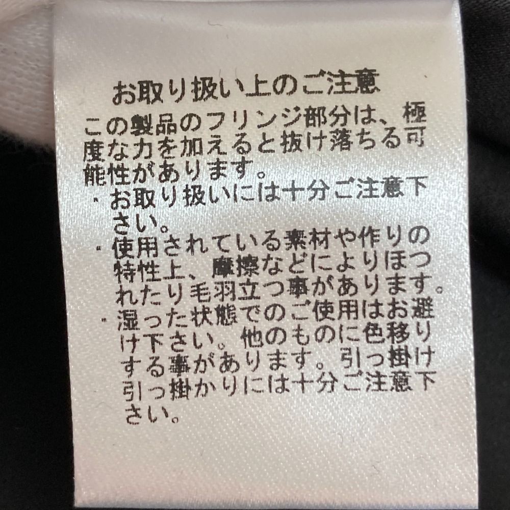 フロントポケット ツイードスカート