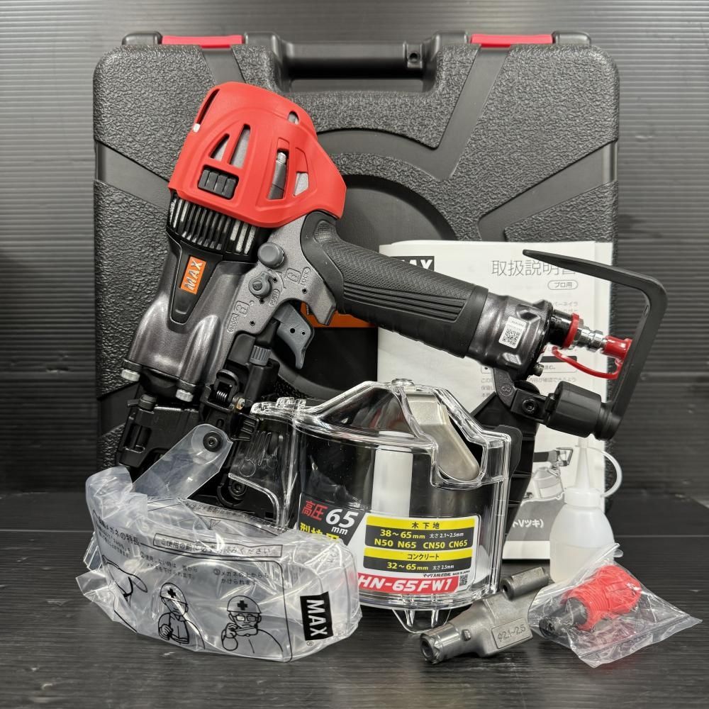 マキタ 高圧釘打ち機 AN636H Makita 釘打ち機 an636h マキタ