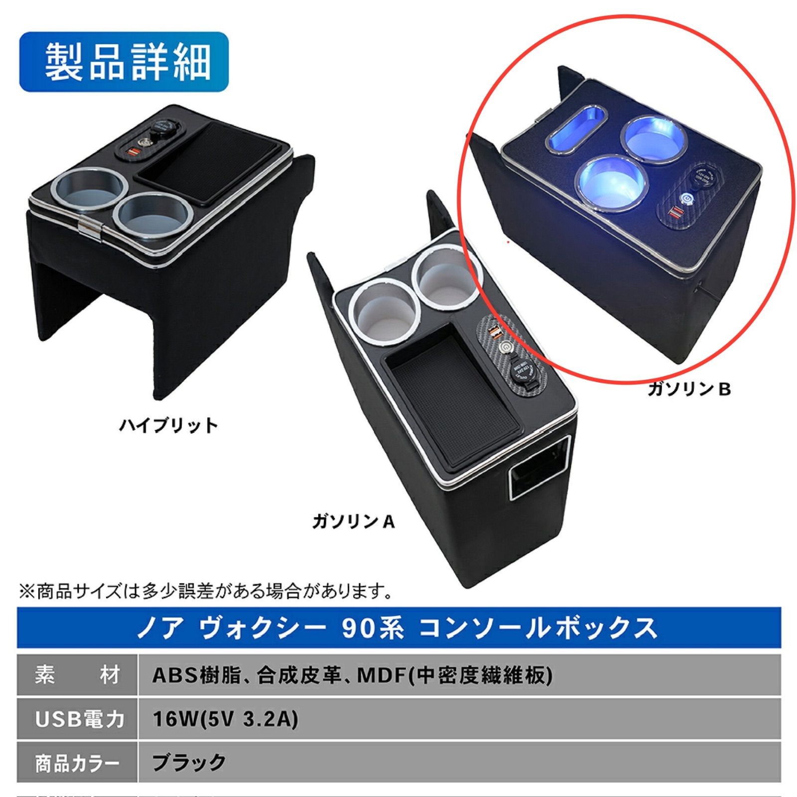 ミエーテレ　ノア　ヴォクシー 楽天市場】【OBD車検対応！テレビ視聴中もトンネル通過中も