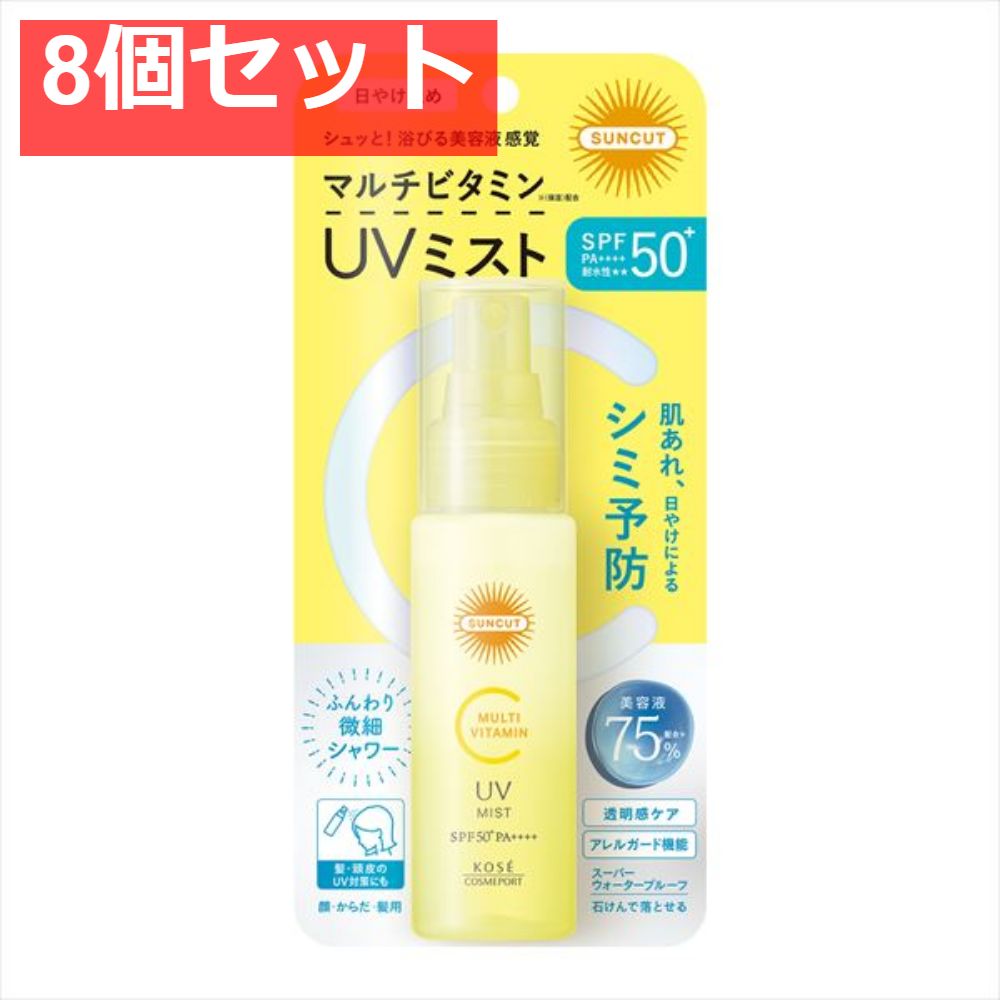 【2本セット】クリアビー ルクスブラン UVプロテクト 200g 2本セット】クリアビー ルクスブラン UVプロテクト 200g