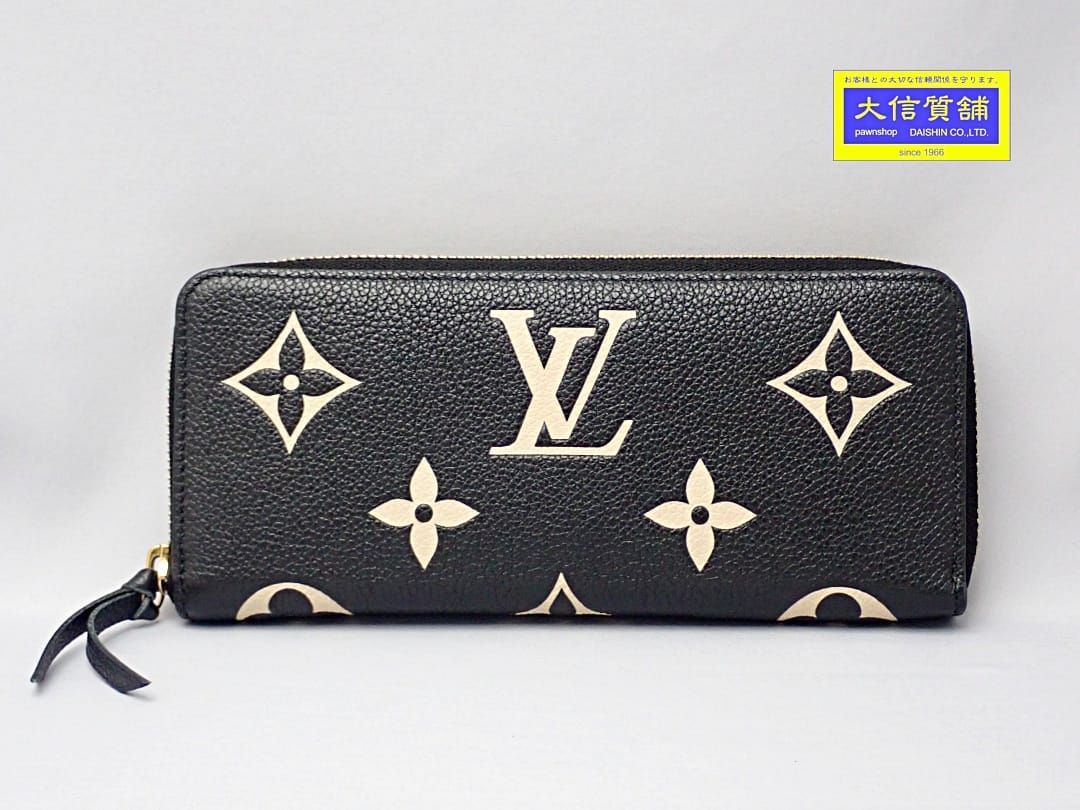 LOUIS VUITTON ルイ・ヴィトン バイカラー モノグラム アン