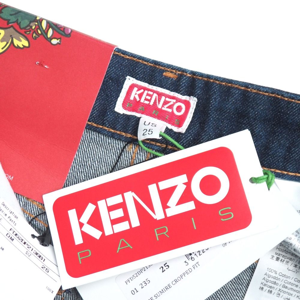 【関税&送料込】Kenzo Cropped Fit Jeans □未使用品□KENZO ケンゾー RINSE SUMIRE CROPPED FIT デニム