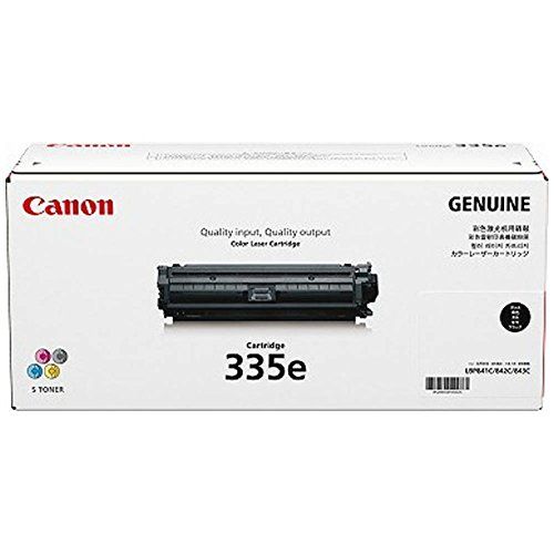 キャノン トナーカートリッジNPG-71 5本 純正未使用品 キヤノン CANON