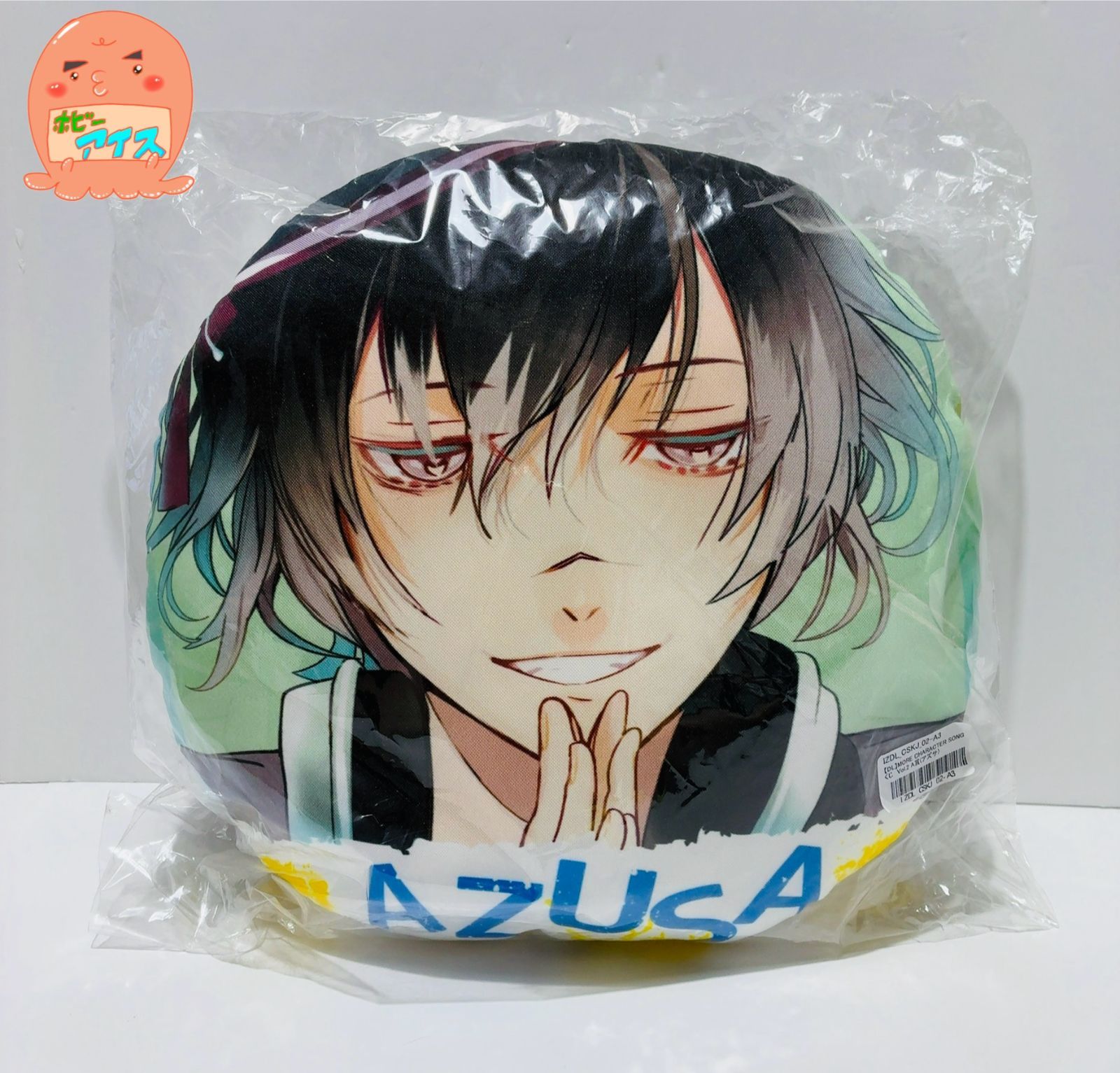 DIABOLIK LOVERS ディアラバ 無神アズサ クッション セット 壱ディアボリックラヴァーズ 無神アズサ クッション