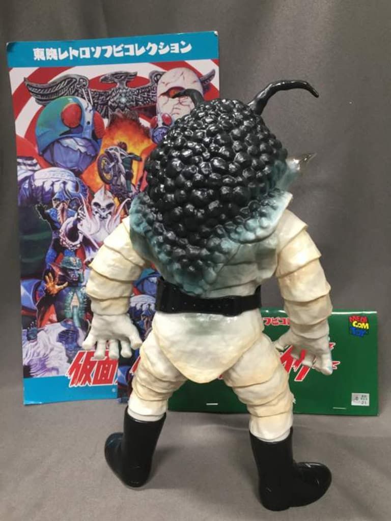 メディコムトイ 東映 レトロソフビコレクション 仮面ライダー ザンジオー ソフビ Amazon | 東映レトロソフビコレクション ザンジオー(新色クリア