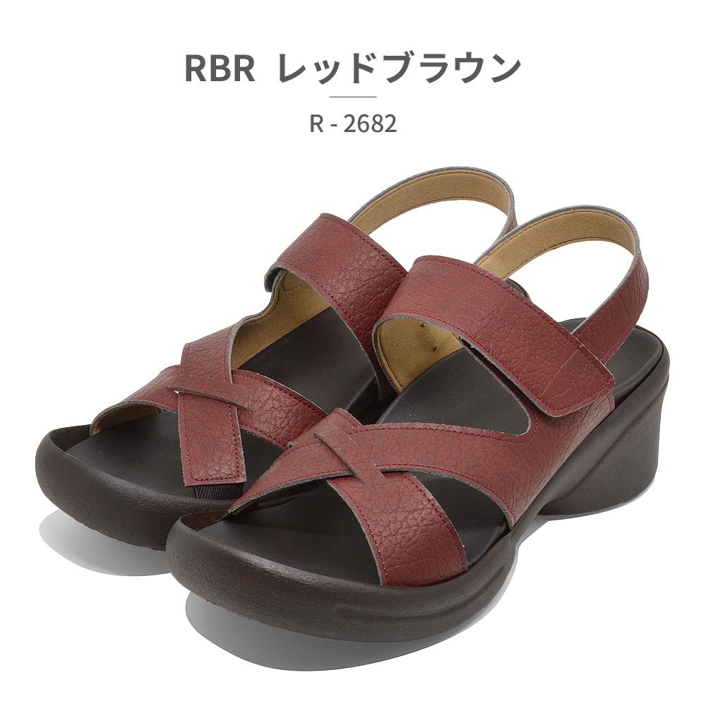 ★クーポン発行中【正規品取扱店･新品】Re:getA サンダル レディース R-2682 リゲッタ 2025春夏 クロスベルト ウェッジソール バックストラップ 日本製 リゲッタ（Re:getA）（レディース）カジュアルシューズ クロスベルト ウェッジサンダル R2682LBL | スポーツ用品はスーパースポーツゼビオ