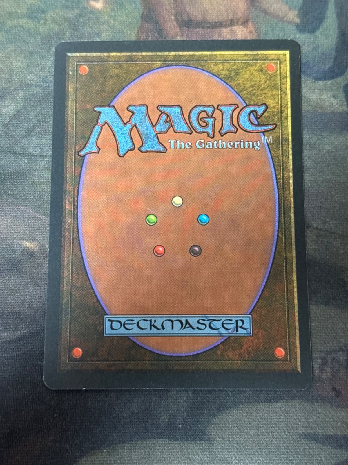 硫黄泉 サージfoil mtg ff - メルカリ