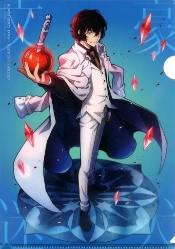 太宰治DEAD APPLE迷ヰ犬怪奇譚武装探偵社丸井出張所 シークレット缶バッジ 太宰治DEAD APPLE迷ヰ犬怪奇譚武装探偵社丸井出張所 シークレット缶