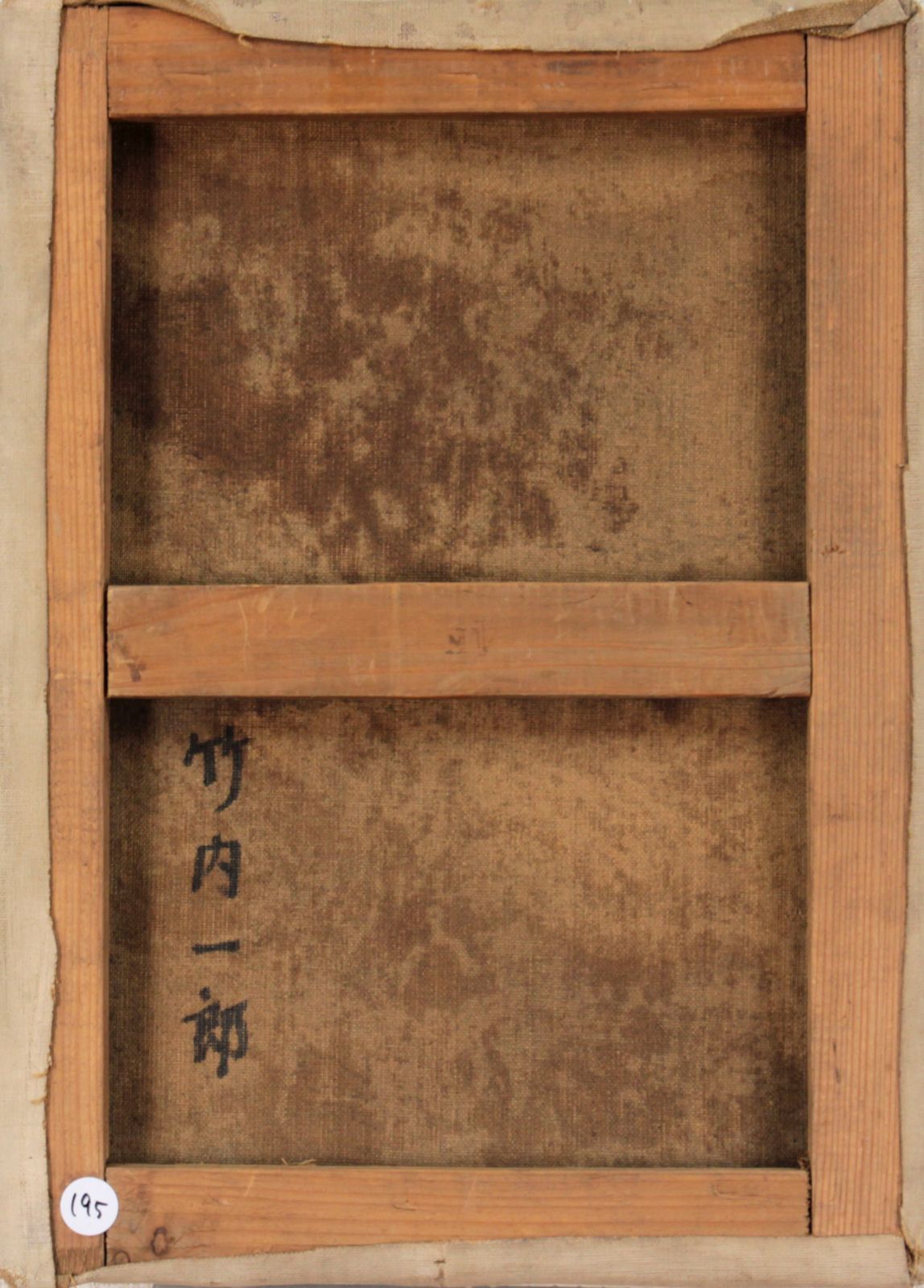 楽天市場】絵画 竹内一郎 油絵・油彩画 『花』 花 静物 穏やか