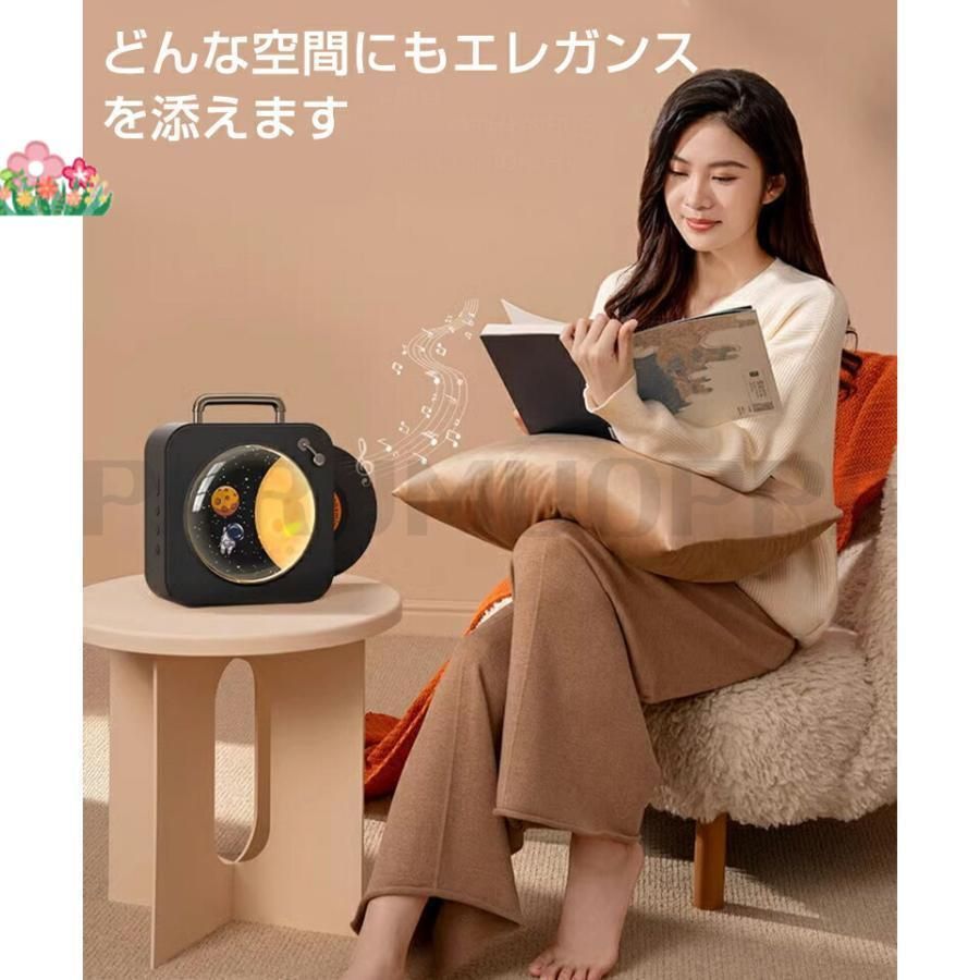 ポータブルプレーヤー