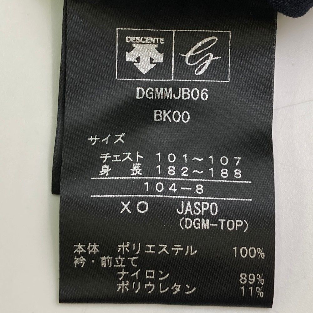 サイズ：XO DESCENTE GOLF デサントゴルフ  長袖ポロシャツ  ネイビー系 [240101435006] ゴルフウェア メンズ ストスト サイズ：XO DESCENTE GOLF デサントゴルフ 長袖ポロシャツ