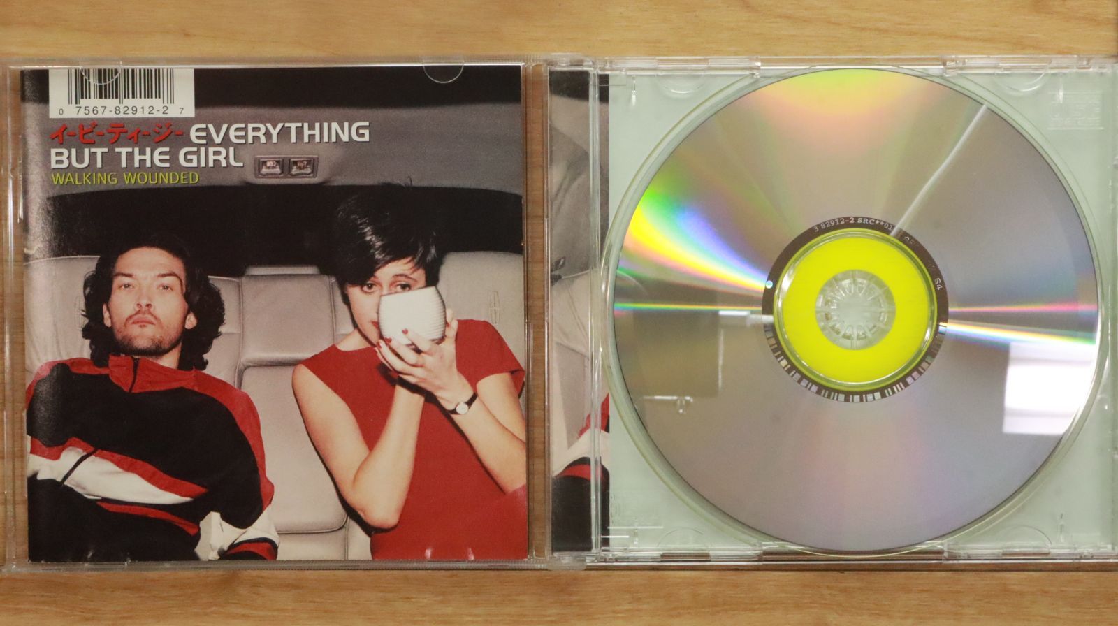 【中古】 Back to Mine： Everything But．． エヴリシング・バット・ザ・ガール Amazon.co.jp: Back to Mine: ミュージック