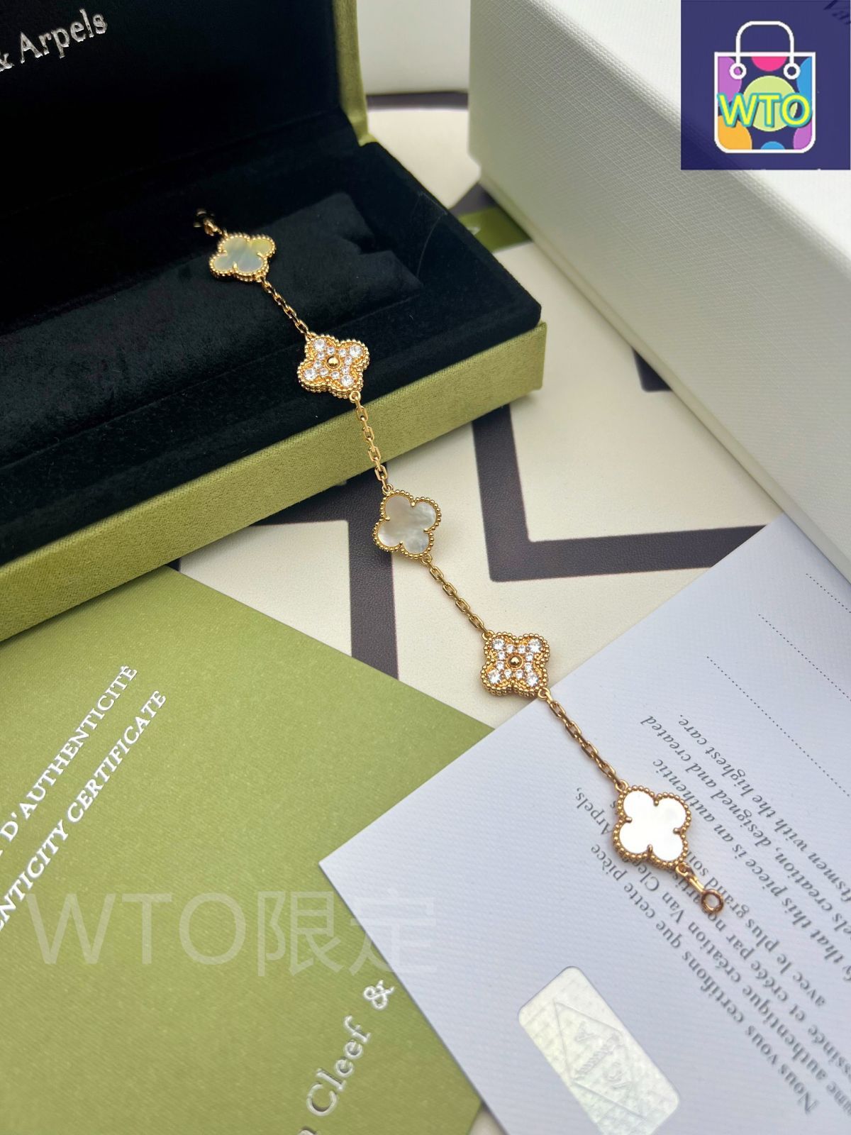 Van Cleef & Arpels] ヴァン クリーフ＆アーペル ダイヤモンド