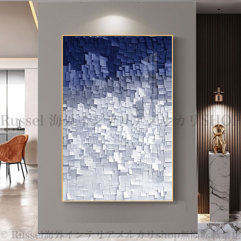 幾何学模様のモダンな抽象アート　PSフレーム＋キャンバス