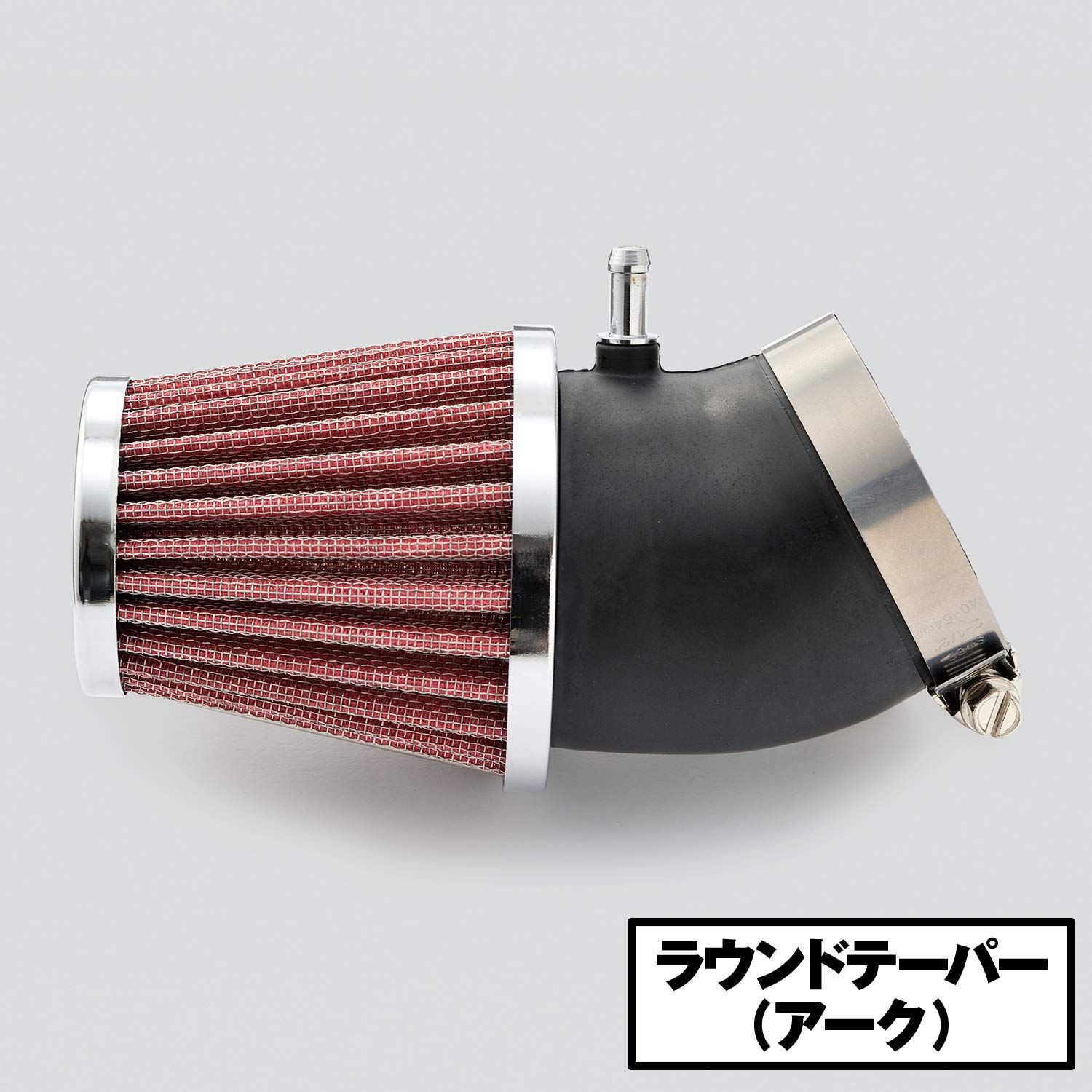 専用出品 デイトナ(Daytona) パワーアドバンス バイク用 エアフィルター 取付