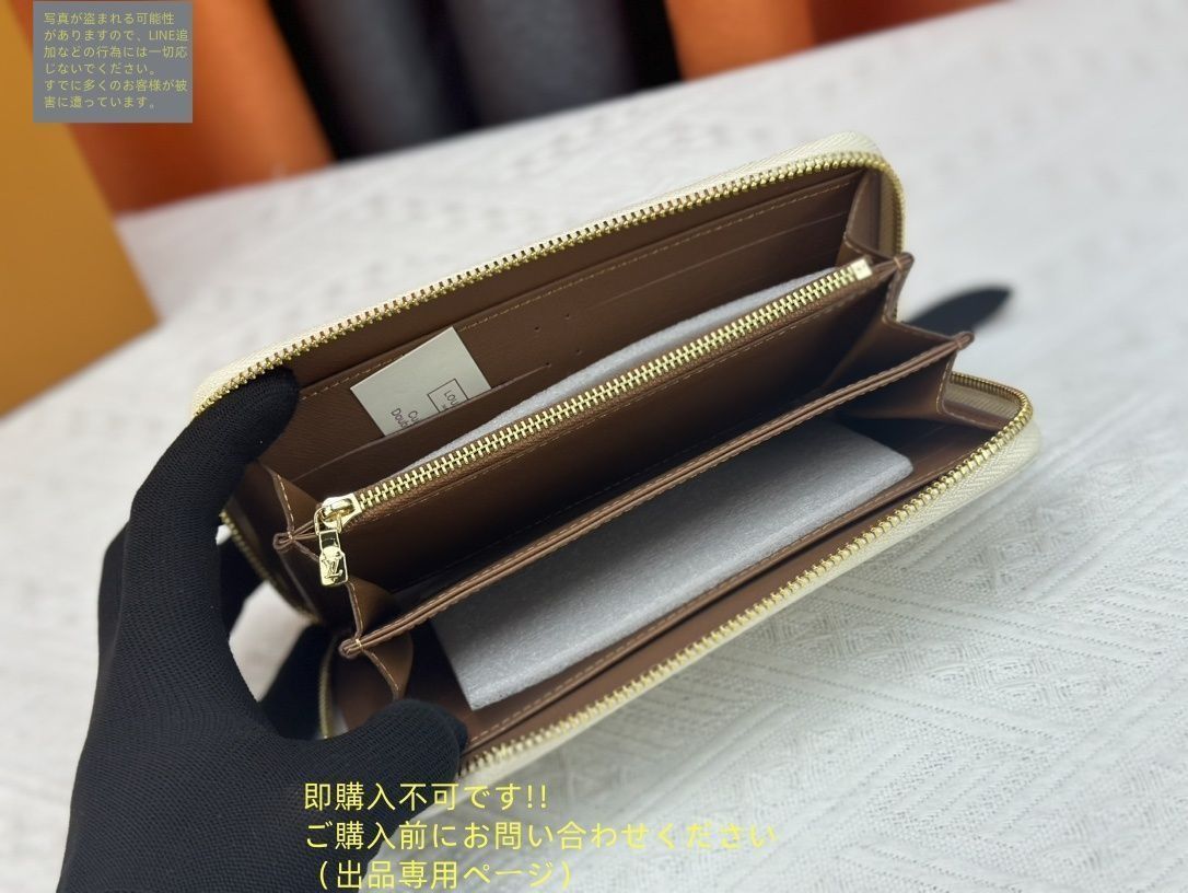 激レア ??超美品級?? 極美品 LOUIS VUITTON 財布 ルイヴィトン長