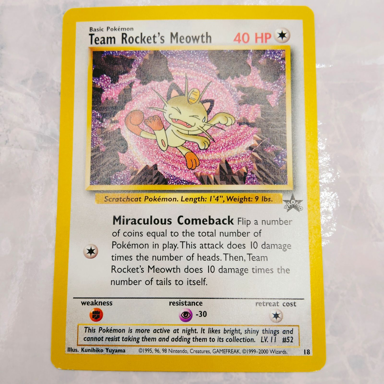 psa10ロケット団のニャースMeowth英語 海外ニャースパーティー psa10