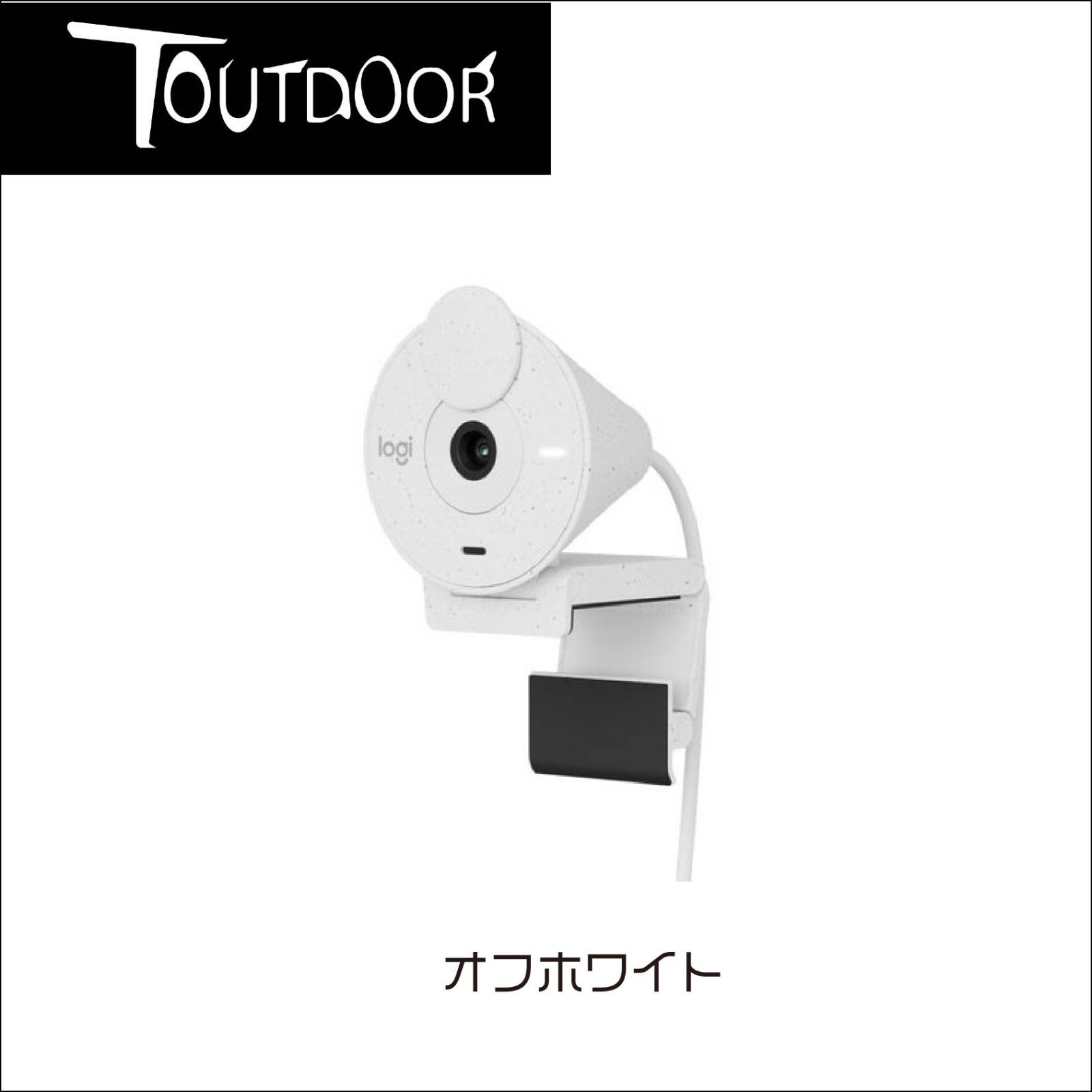 ロジクール ウェブカメラ